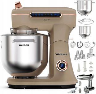 Планетарный кухонный комбайн WEBBER Futura XEF900 1800 Вт с овощерезкой и мясорубкой, бежевый 1263461 фото