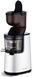 Соковитискач шнековий Biochef Atlas Whole Slow Juicer White 035882 фото 4
