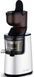 Соковитискач шнековий Biochef Atlas Whole Slow Juicer White 035882 фото 1