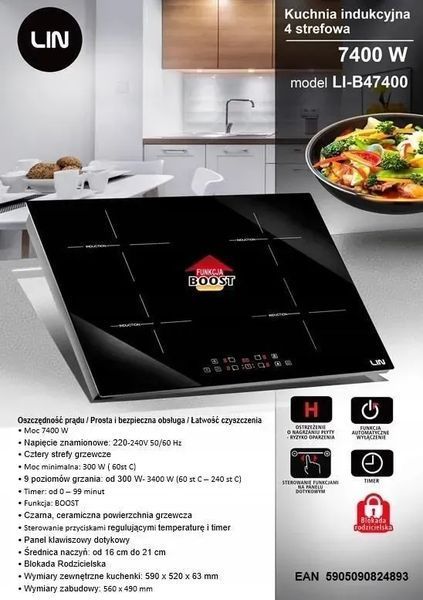 Индукционная варочная поверхность Lin LI-B47400 605753 фото