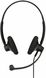 Компьютерная гарнитура Sennheiser SC 60 USB ML (1000551) 355016 фото 2