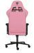 Компьютерное кресло для геймера Genesis Nitro 720 Black/Pink 019380 фото 4