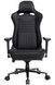 Игровое кресло ULTRADESK Throne Черный 443569 фото 3