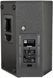 Акустическая система HKAudio Pr:O 112 XD2 601173 фото 5
