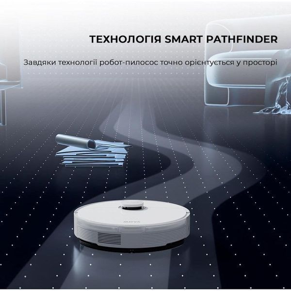 Робот-пылесос с влажной уборкой Dreame Mova Robot Vacuum S10 036617 фото