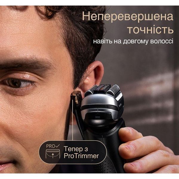 Электробритва мужская Braun Series 9 Pro+ 9510s 012872 фото