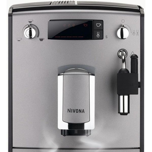 Кофемашина автоматическая Nivona CafeRomatica 525 (NICR 525) 016493 фото