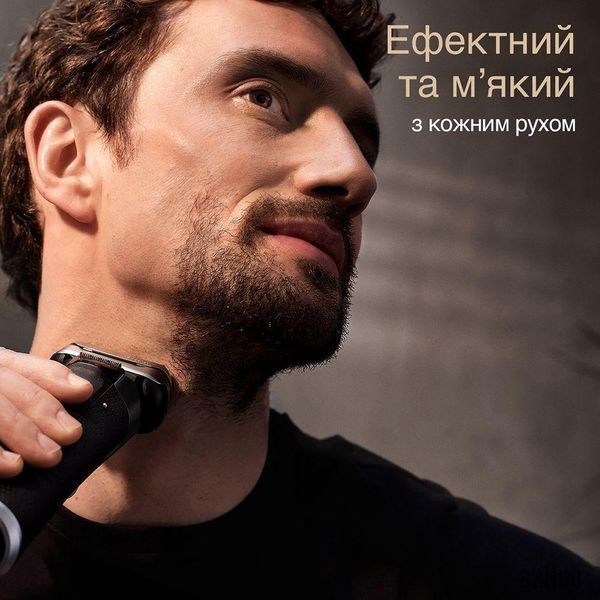 Электробритва мужская Braun Series 9 Pro+ 9510s 012872 фото