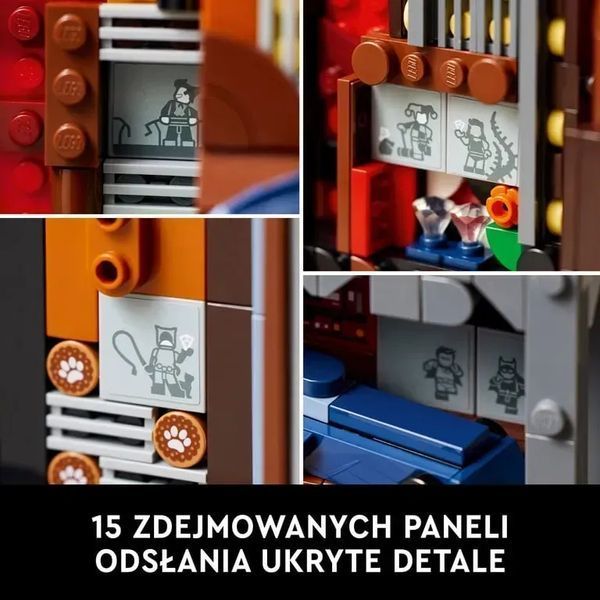 Блочный конструктор LEGO Бэтмен: Мультсериал Готем-сити (76271) 613513 фото