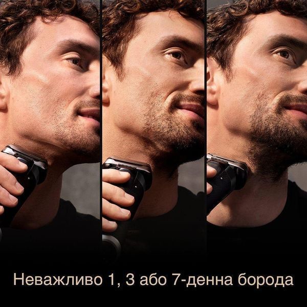 Электробритва мужская Braun Series 9 Pro+ 9510s 012872 фото
