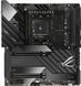 Материнська плата Asus Rog X570 Crosshair VIII Extreme 022755 фото 3