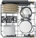 Посудомийна машина WHIRLPOOL WH8IA15AM3TUCH0 MaxiSpace Дисплей часу на підлозі 60 см 2048859 фото 6