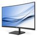 РК монітор Philips 271E1SCA 271E1SCA/00 036924 фото 3