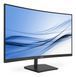 РК монітор Philips 271E1SCA 271E1SCA/00 036924 фото 2