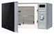 Мікрохвильовка з грилем Amica AMGF20E2GI 020512 фото 2