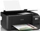 МФУ Epson EcoTank L3250 (C11CJ67405) 353449ua фото 3