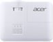 Проектор ACER H6546 Full HD (1920 x 1080), 5200 ANSI люмен 2127746 фото 5