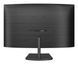 РК монітор Philips 271E1SCA 271E1SCA/00 036924 фото 6