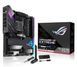 Материнська плата Asus Rog X570 Crosshair VIII Extreme 022755 фото 1