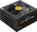 Блок питания Chieftec POLARIS 3.0 1250W (PPS-1250FC-A3) 002194 фото 3