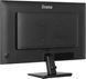 Монитор IIYAMA Prolite X2792QSU-B1 27" 2560x1440px IPS 120Hz 3 мс [GTG] 2101538 фото 6