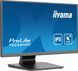 Монитор IIYAMA ProLite T2252MSC-B2 21.45" 1920x1080 IPS 1033599 фото 4