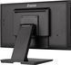 Монитор IIYAMA ProLite T2252MSC-B2 21.45" 1920x1080 IPS 1033599 фото 8