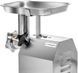 Электромясорубка Forgast FG10102 605387 фото 2