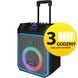 Power Audio BLAUPUNKT MB08.2, 40 Вт, Bluetooth, мікрофон у комплекті, FM-тюнер, вбудований еквалайзер, пульт у комплекті 573729 фото 1