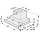 Вытяжка телескопическая Gorenje BHP643ORAB 011118 фото 6