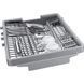 Посудомийна машина Samsung DW50R4050FS 031112 фото 8