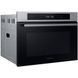 Мікрохвильовка Samsung NQ5B4313GBS 020995 фото 2