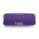 Портативная колонка JBL Flip 7 Purple (JBLFLIP7PUR) 579988ua фото 2
