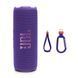 Портативная колонка JBL Flip 7 Purple (JBLFLIP7PUR) 579988ua фото 3