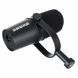Мікрофон студійний/ для стрімінгу, подкастів Shure MV7-X 024326 фото 3