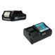 Пилосос 2в1 (вертикальний + ручний) Makita CL108FDWYW 032315 фото 7