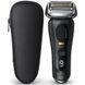 Электробритва мужская Braun Series 9 Pro+ 9510s 012872 фото 2