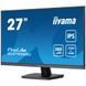 Монітор iiyama XU2793QSU-B6 023530 фото 4
