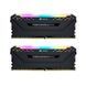 Память для настольных компьютеров Corsair 64 GB (2x32GB) DDR4 3600 MHz Vengeance RGB Pro (CMW64GX4M2D3600C18) 027637 фото 1