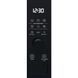 Мікрохвильовка з грилем Whirlpool WMF 200 GNB 021142 фото 4