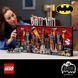 Блочный конструктор LEGO Бэтмен: Мультсериал Готем-сити (76271) 613513 фото 32