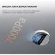 Робот-пылесос с влажной уборкой Dreame Mova Robot Vacuum S10 036617 фото 3