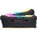 Память для настольных компьютеров Corsair 64 GB (2x32GB) DDR4 3600 MHz Vengeance RGB Pro (CMW64GX4M2D3600C18) 027637 фото 4