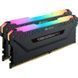 Память для настольных компьютеров Corsair 64 GB (2x32GB) DDR4 3600 MHz Vengeance RGB Pro (CMW64GX4M2D3600C18) 027637 фото 2