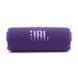 Портативная колонка JBL Flip 7 Purple (JBLFLIP7PUR) 579988ua фото 1