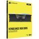 Память для настольных компьютеров Corsair 32 GB (2x16GB) DDR5 5600 MHz Vengeance RGB (CMH32GX5M2B5600C40K) 027587 фото 3