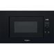 Мікрохвильовка з грилем Whirlpool WMF 200 GNB 021142 фото 1