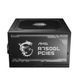 Блок живлення MSI A750GL 750W (MAG A750GL PCIE5) 001290 фото 6