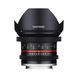 видеообъектив Samyang 12mm T2,2 Cine AS NCS CS 014516 фото 1