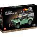 Авто-конструктор LEGO Icons Land Rover Classic Defender 90 (10317) 004623 фото 1